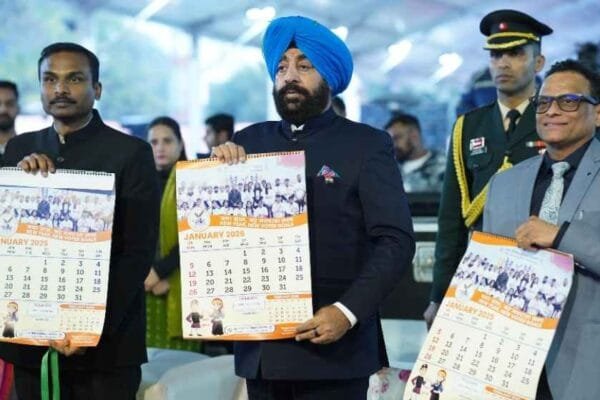 राष्ट्रीय मतदाता दिवस पर भव्य सांस्कृतिक संध्या का आयोजन, राज्यपाल ने निर्वाचन के आधिकारिक शुभंकर का किया विमोचन, विजेता प्रतिभागियों को किया सम्मानित