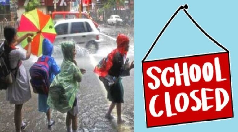 5 अगस्त 2025 को भारी बारिश का अलर्ट, देहरादून समेत 09 जिलों के सभी स्कूलों और आंगनबाड़ी में छुट्टी