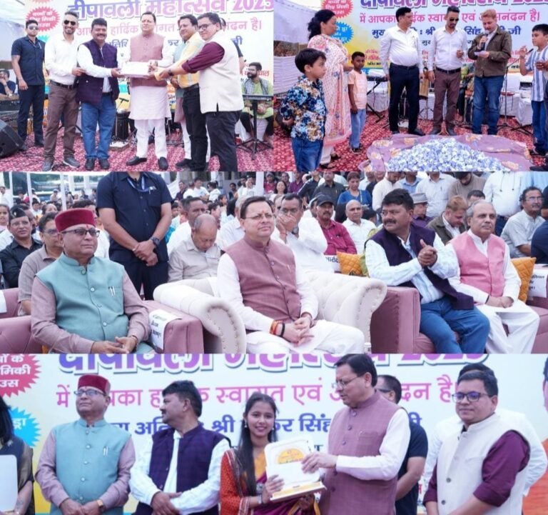 मुख्यमंत्री पुष्कर सिंह धामी ने उत्तरांचल प्रेस क्लब द्वारा आयोजित दीपावली महोत्सव-2025 कार्यक्रम में किया प्रतिभाग, लक्की ड्रॉ विजेताओं को वितरित किए पुरस्कार