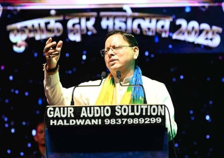 सीएम धामी ने किया हल्द्वानी में पांच दिवसीय कुमाऊं द्वार महोत्सव का शुभारंभ