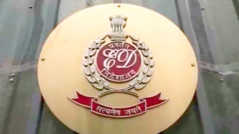 SC/ST स्कॉलरशिप स्कैम में ED की उत्तराखंड में बड़ी कार्रवाई, 13.83 करोड़ की संपत्ति की अटैच